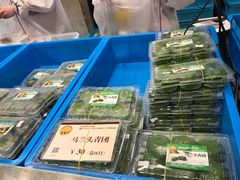 马兰头青团-王家沙点心店(南京西路总店)