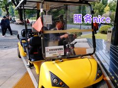 -御花园·粤菜·海鲜火锅(中山公园店)