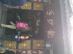 -龙抄手(文殊坊店)