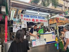 -义钦豆腐花