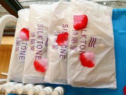 -SILKTONE诗丽堂美容