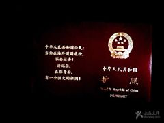 -横店电影城(李沧店)