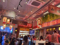 -江北北火锅馆·公路夜市(魏公村店)