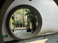 -31号公馆(黄兴广场白果园店)