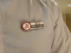 -海底捞火锅(太原南站店)