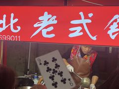 -南湖公园地摊集市
