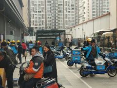 -盒马鲜生(莱蒙都会店)