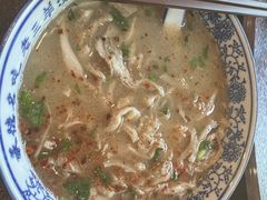 -老三羊汤【北兴隆街店】