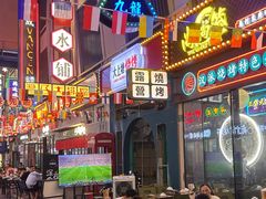 -万达广场(松江店)