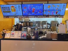 -7分甜(苏州中心店)