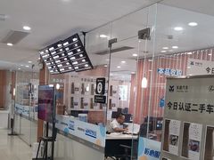 -上海东昌雷克萨斯(沪南路店)