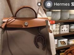 -HERMES(万象城店)