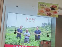 -东方红·湖南菜(金屿店)