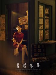 点击看大图 -美云庭古装·格格服汉服·京城旅拍(北京店)