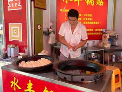 -水丰锅贴(延吉东路店)