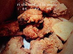 酱油炸鸡-富乐满韩国正宗炸鸡韩国料理(虹泉路店)