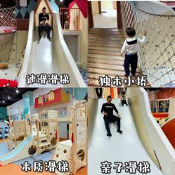 -Eureka优瑞卡儿童主题乐园(合生汇购物中心店)