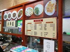 -正果忠记云吞濑粉(总店)