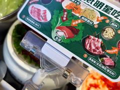-农乐园炭火烤肉(繁花中心店)