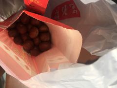 -阿男野栗王(金门路店)