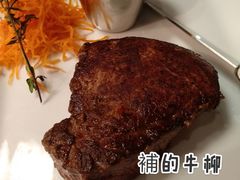 -澳美客(铜锣湾翡翠明珠广场店)
