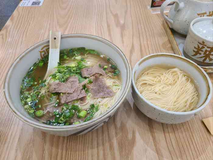 张拉拉兰州手撕牛肉面(启帆路店)-"牛年大众点评中的第一顿免费试吃