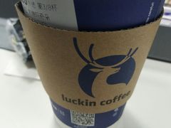 -瑞幸咖啡(北美N1购物中心店)