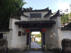 -景德镇古窑民俗博览区