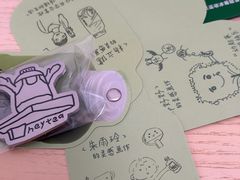-喜茶(中山利和新地店)