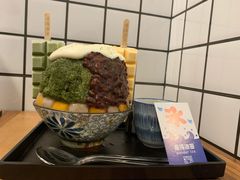 -WONDER ICE 萬得冰田(建設路总店)
