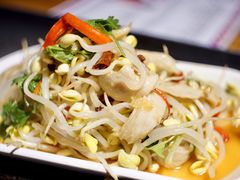 -二道木烤羊腿(桃花潭店)