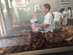-震九州熟食(凯旋路店)