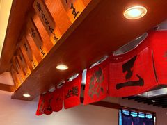 -豚王拉面(澳门银河店)