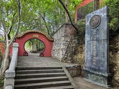 -白帝城·瞿塘峡景区