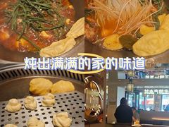 -遇东北林区铁锅炖(南开店)
