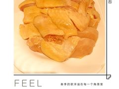 -粤来记·啫啫煲·点心(日月光店)