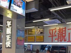 -肥韬茶餐厅(海上世界店)