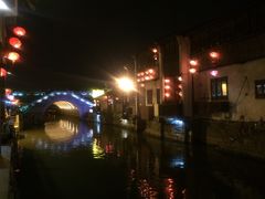 -ECHO 三毛酒吧