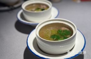 Bitter Melon and Pork Rib Soup