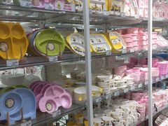 -AEON永旺(东方宝泰店)