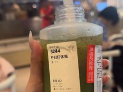 -喜茶(广州天汇igc店)
