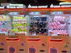 -可爱抓 COCO  GOTCHA(天津鹏欣水游城店)