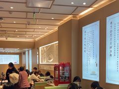 -喜家德虾仁水饺(东方宝泰店)
