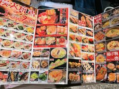 -沼津港精致料理·寿喜烧·烧鸟(龙湖南桥天街日料榜单店)