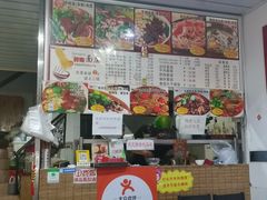 -梓袍面庄(渝北店)