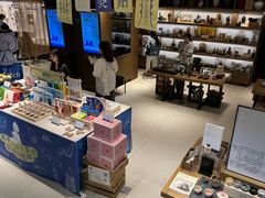 -茑屋书店(天目里店)