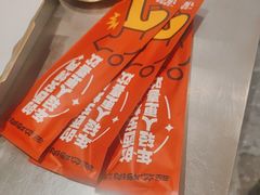 -碎怂烤肉(钟楼柳巷店)