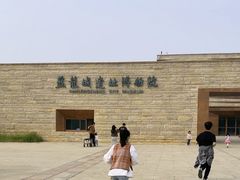 -盘龙城遗址博物院