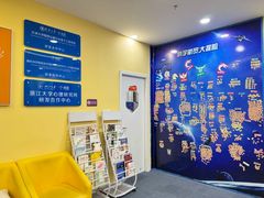 -竞思注意力·专注力·学习能力训练(天一广场中心)