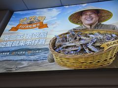 -不仔客海鲜·三亚老字号(第一市场店)
